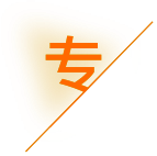 平乐县立苑商务服务有限公司_平乐县代理记账_平乐县公司注册_平乐县注册公司_平乐县商标注册_平乐县财务咨询