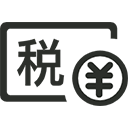 平乐县立苑商务财务服务