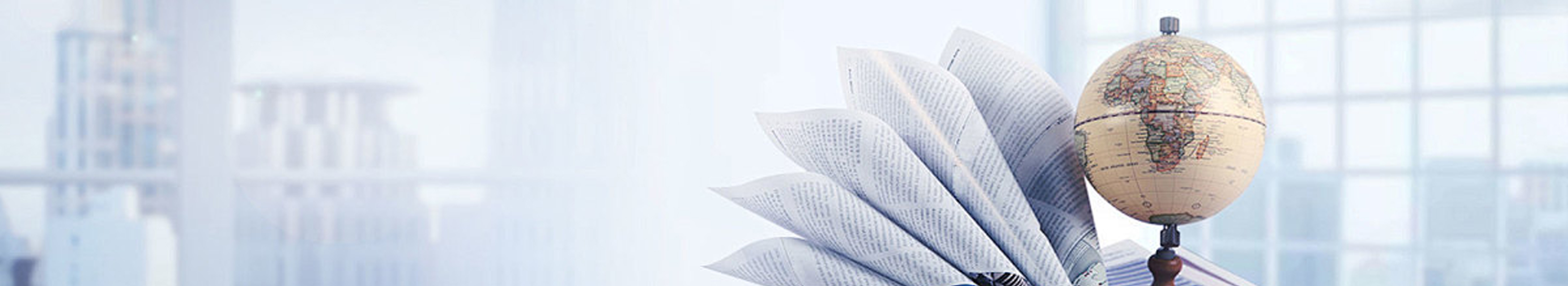 平乐县立苑商务服务有限公司_平乐县代理记账_平乐县公司注册_平乐县注册公司_平乐县商标注册_平乐县财务咨询